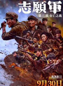 天天影视色香欲综合